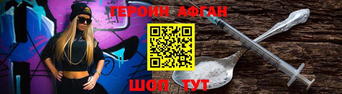Гашиш  Гашиш  Марихуана  Меф   Ленинск-Кузнецкий  Лсд 25  Вход с VPN  КОКАИН 