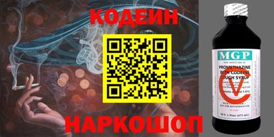 каннабис Заволжье