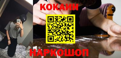 мескалин Заводоуковск