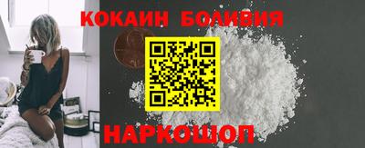 мескалин Заводоуковск