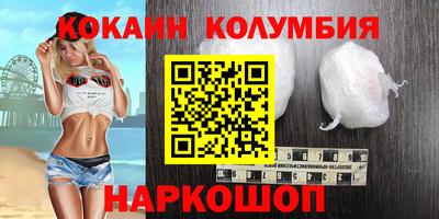 а пвп мука Жуковский