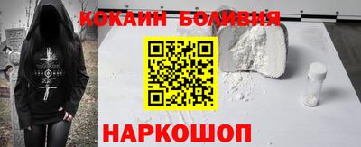 а пвп мука Жуковский