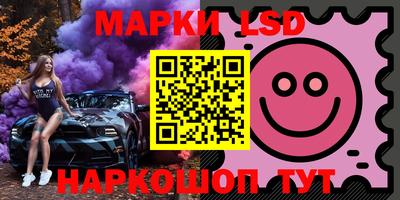 а пвп мука Жуковский