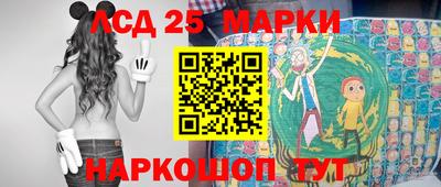 каннабис Заволжье