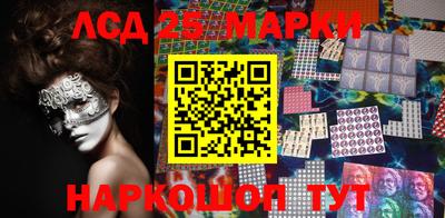каннабис Заволжье