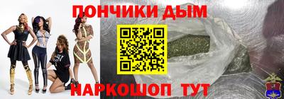 а пвп мука Жуковский