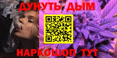 а пвп мука Жуковский