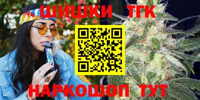а пвп мука Жуковский