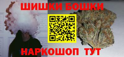 мескалин Заводоуковск