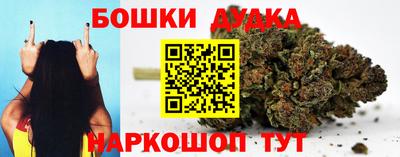 каннабис Заволжье
