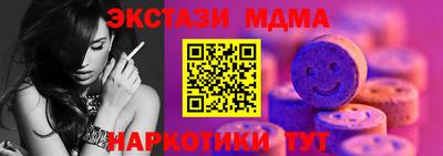 каннабис Заволжье