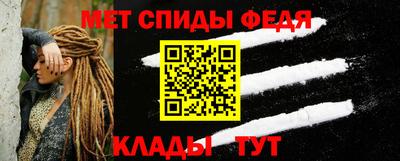 а пвп мука Жуковский