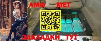 каннабис Заволжье