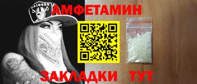 каннабис Заволжье