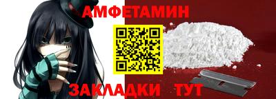 а пвп мука Жуковский