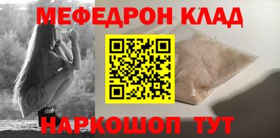 а пвп мука Жуковский